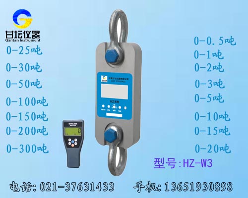 全套的200t拉力表 专业卖_热销国内外船厂
