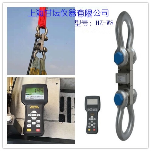 70T 80吨数为式拉力仪表的满量程标准值.校准